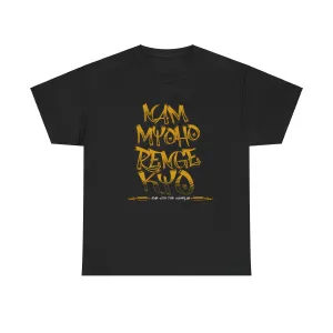Nam myoho renge kyo Inspirational Unisex Heavy Cotton Tee, Spiritual T-Shirt, Motivational Shirt