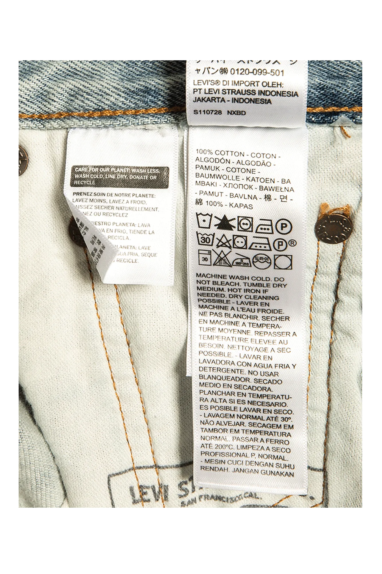 Skate Baggy 5 Pocket Shorts