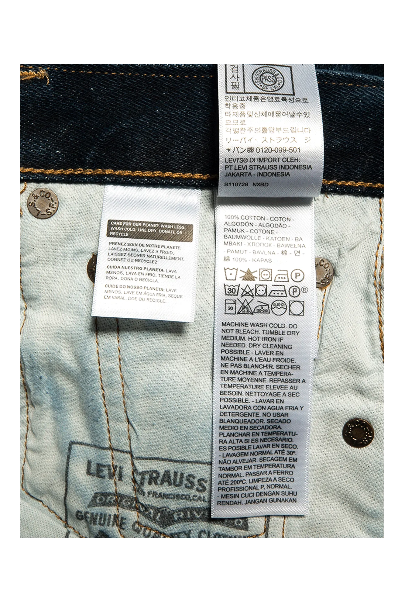 Skate Baggy 5 Pocket